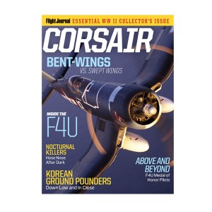 Corsair